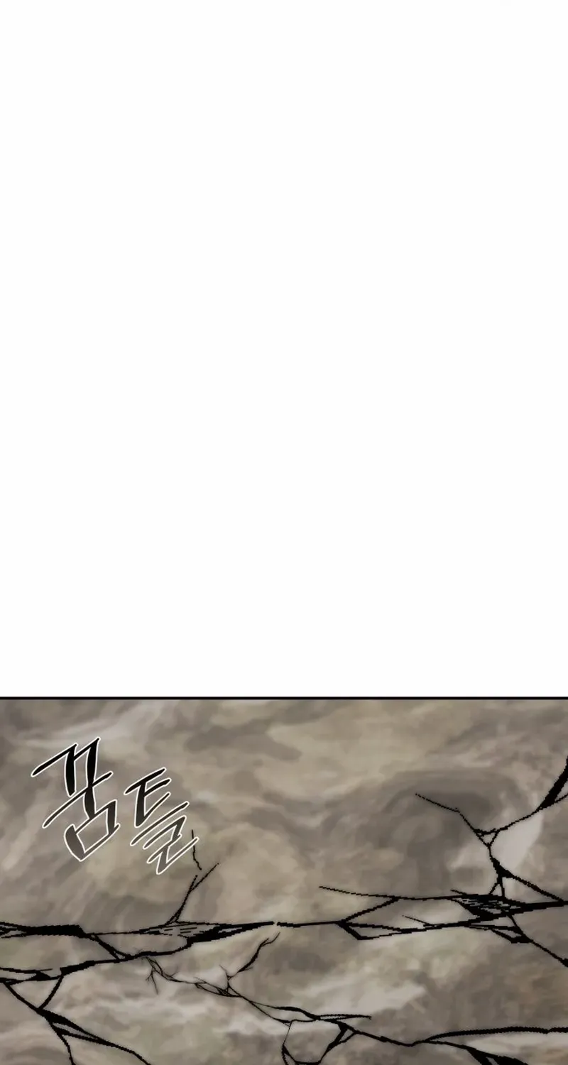 Return To Player Mangakakalot X Chapter 201 Page 105