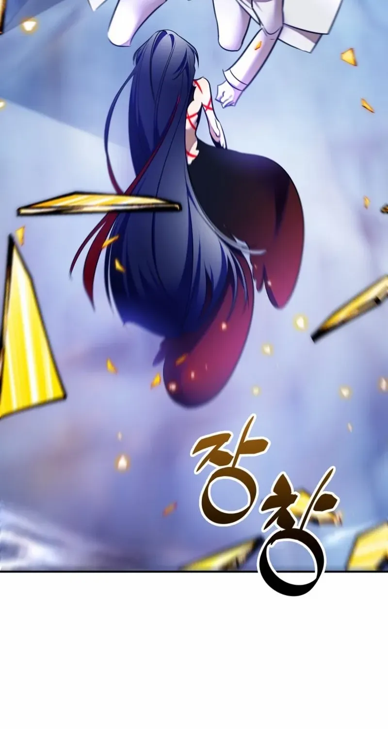 Return To Player Mangakakalot X Chapter 202 Page 91
