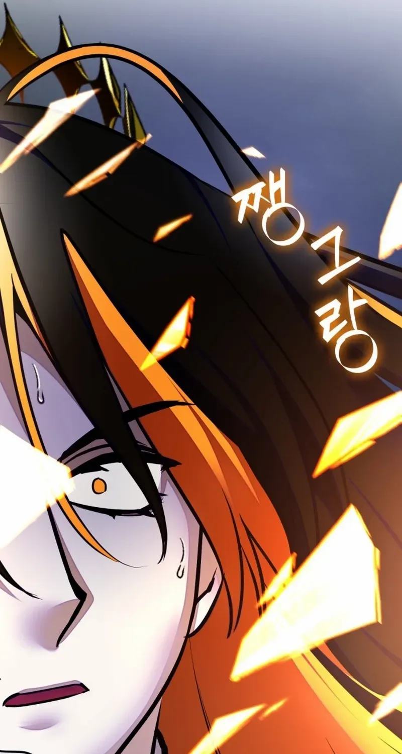 Return To Player Mangakakalot X Chapter 202 Page 17