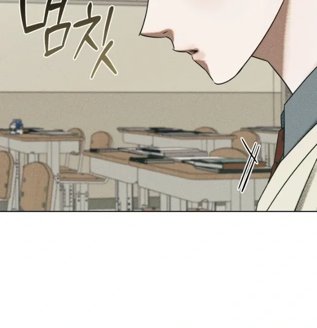 Room for Renewal Mangakakalot X Chapter 2 Page 17