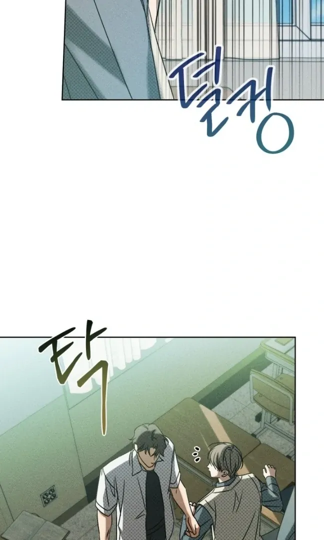 Room for Renewal Mangakakalot X Chapter 2 Page 58