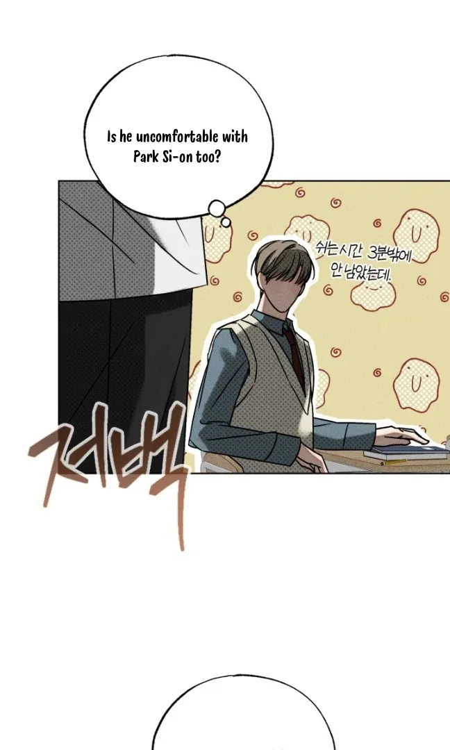 Room for Renewal Mangakakalot X Chapter 2 Page 62