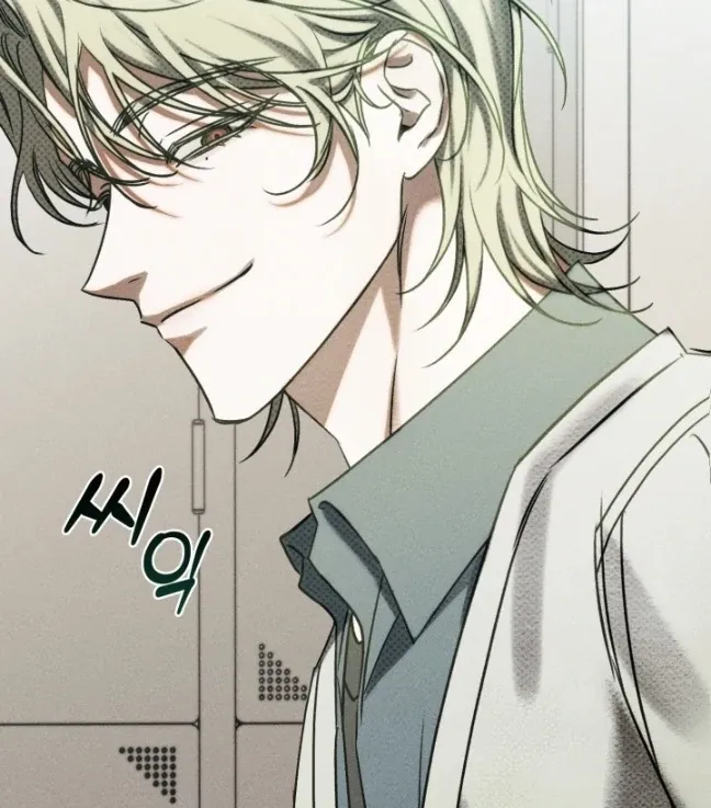 Room for Renewal Mangakakalot X Chapter 2 Page 80