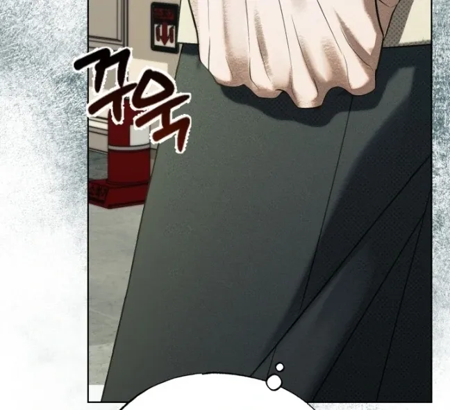 Room for Renewal Mangakakalot X Chapter 2 Page 94