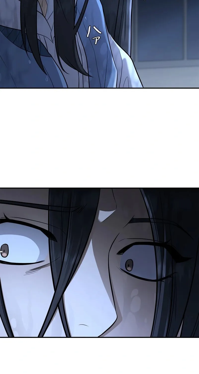 Rumor (Weirdo Kim) Mangakakalot X Chapter 1 Page 121