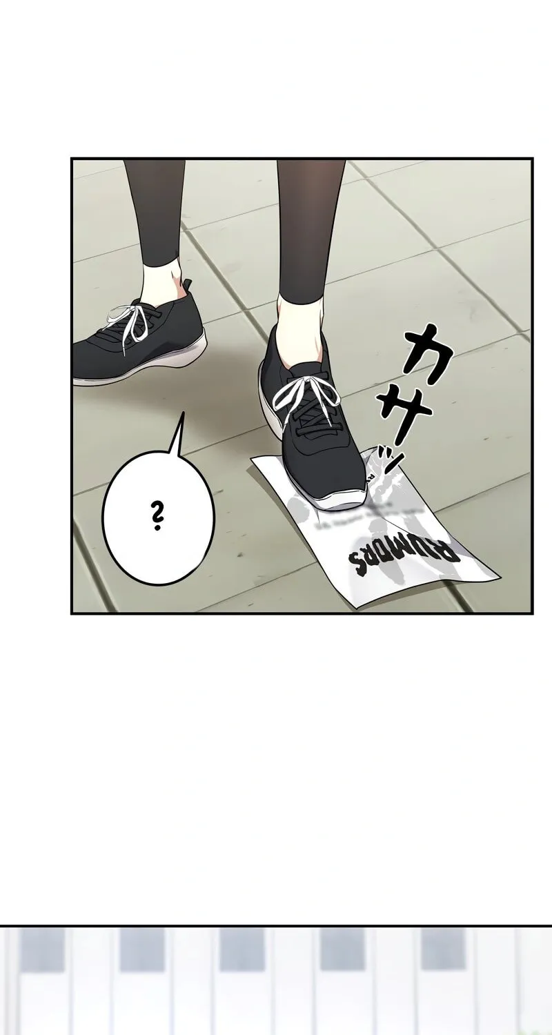 Rumor (Weirdo Kim) Mangakakalot X Chapter 1 Page 31