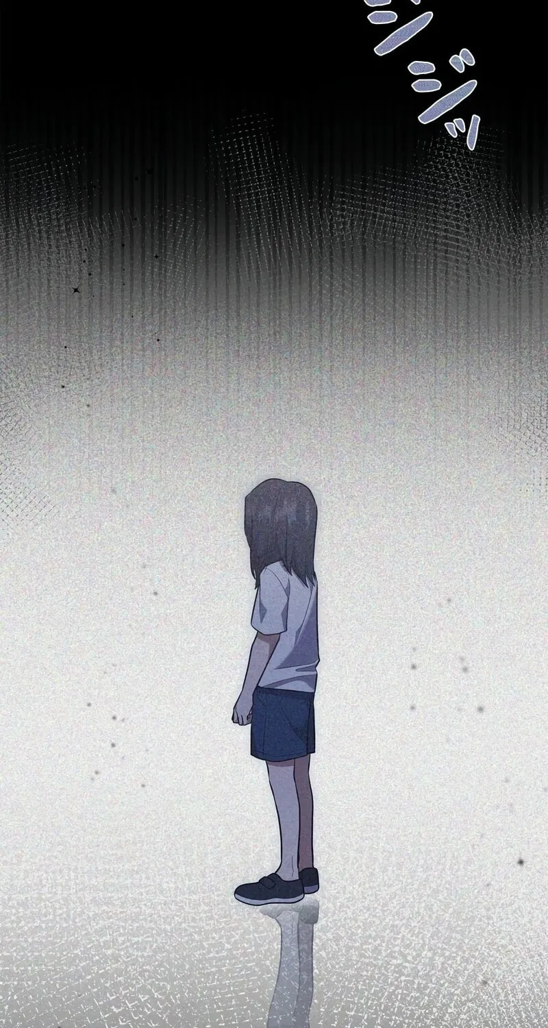 Rumor (Weirdo Kim) Mangakakalot X Chapter 1 Page 36