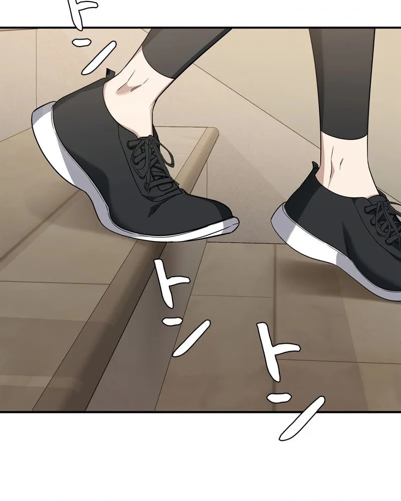 Rumor (Weirdo Kim) Mangakakalot X Chapter 1 Page 7
