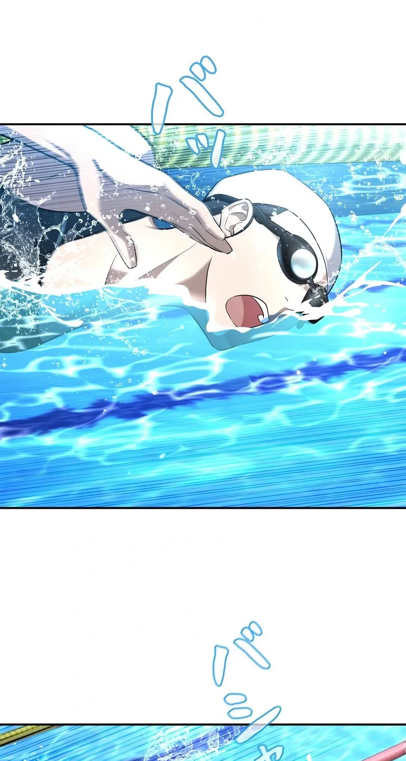 Rumor (Weirdo Kim) Mangakakalot X Chapter 1 Page 61