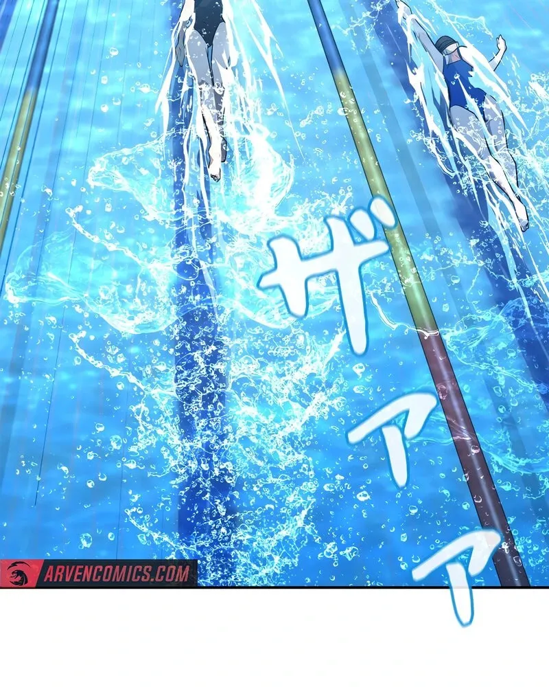 Rumor (Weirdo Kim) Mangakakalot X Chapter 1 Page 69