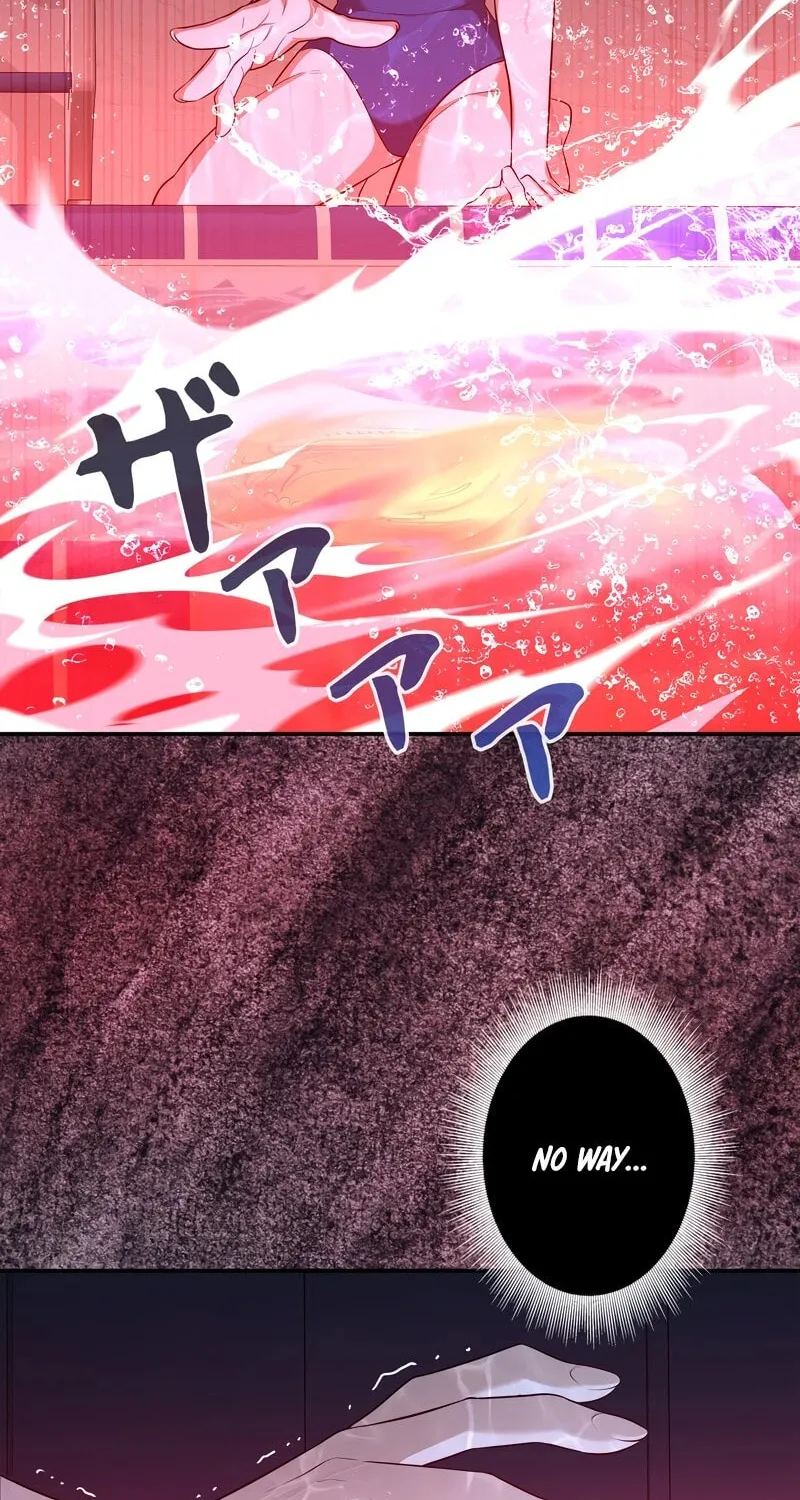 Rumor (Weirdo Kim) Mangakakalot X Chapter 1 Page 91