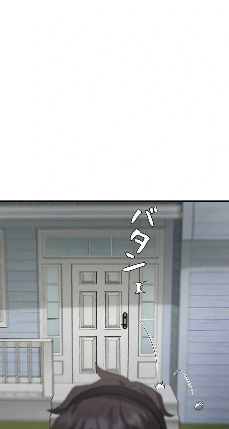 Rumor (Weirdo Kim) Mangakakalot X Chapter 2 Page 109