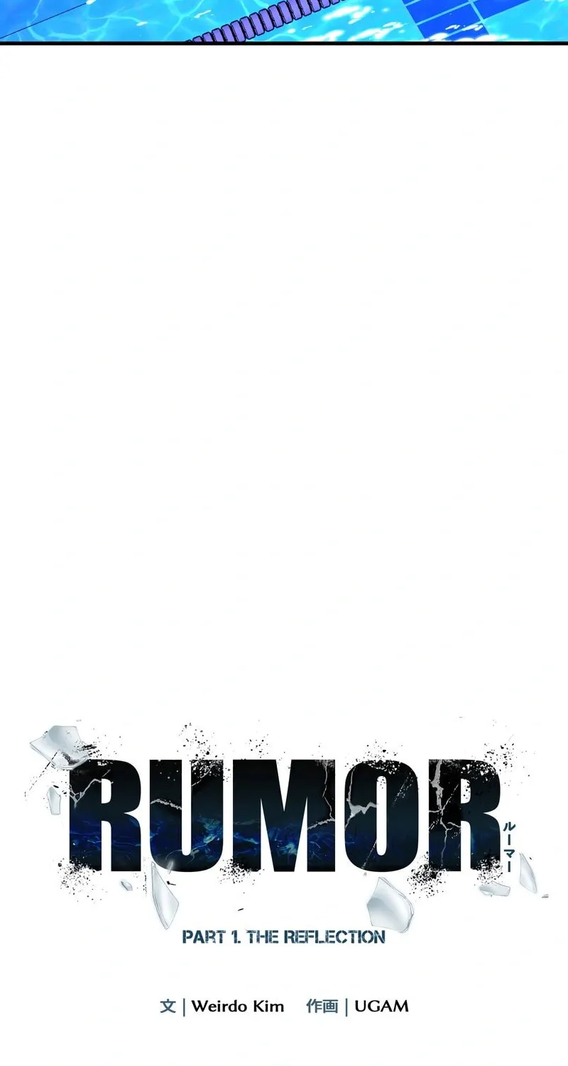 Rumor (Weirdo Kim) Mangakakalot X Chapter 2 Page 25