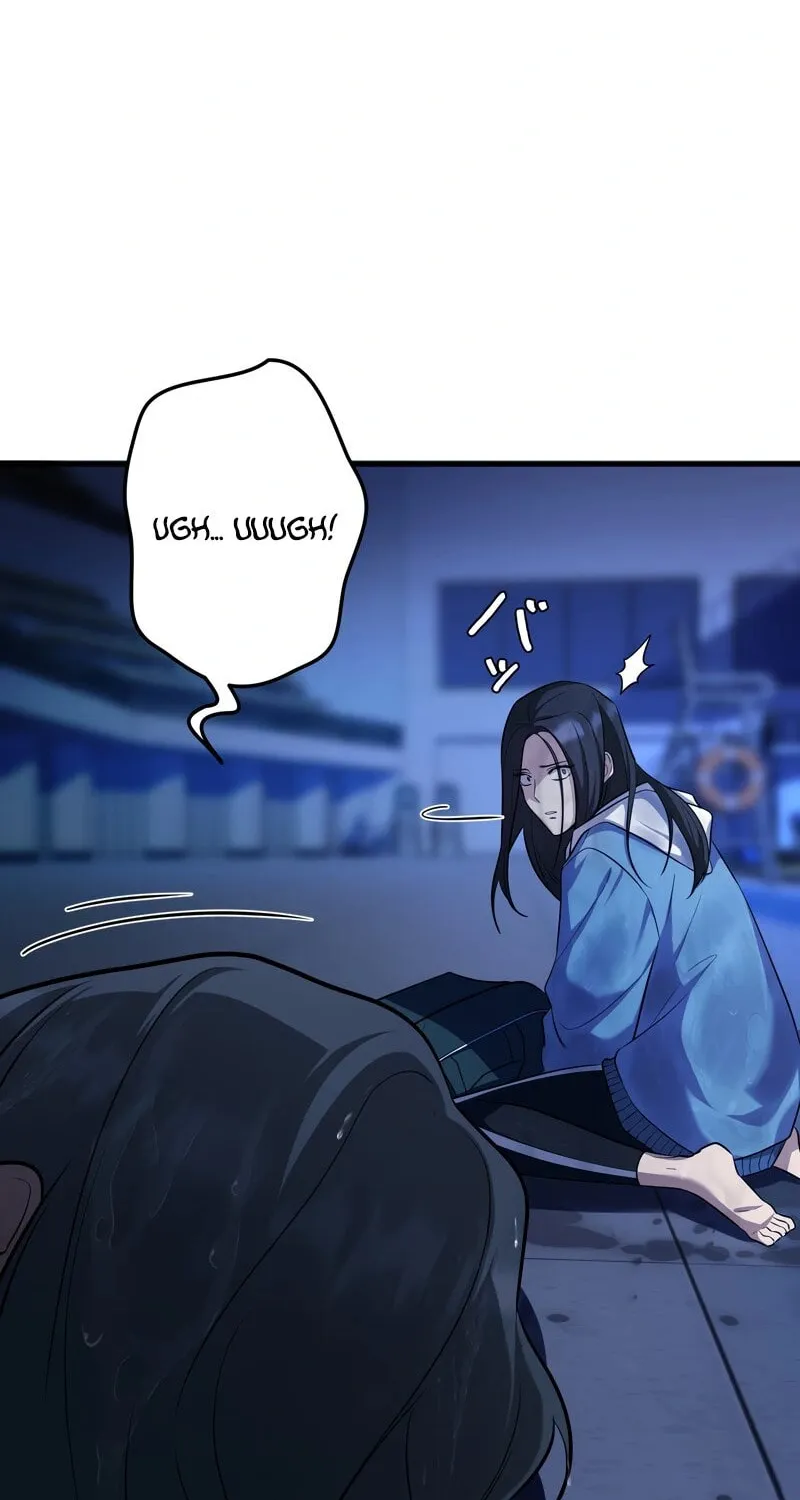 Rumor (Weirdo Kim) Mangakakalot X Chapter 2 Page 9