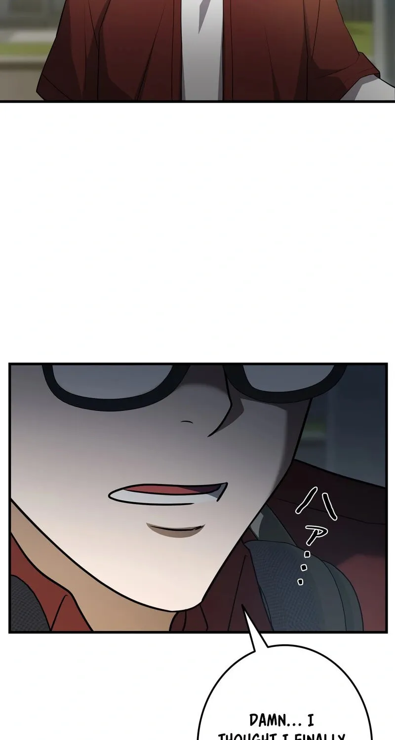 Rumor (Weirdo Kim) Mangakakalot X Chapter 2 Page 88