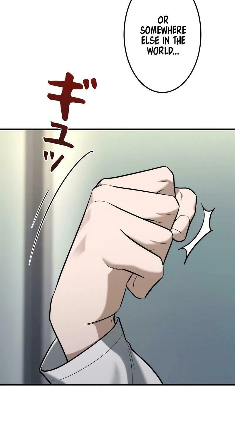 Rumor (Weirdo Kim) Mangakakalot X Chapter 4 Page 13