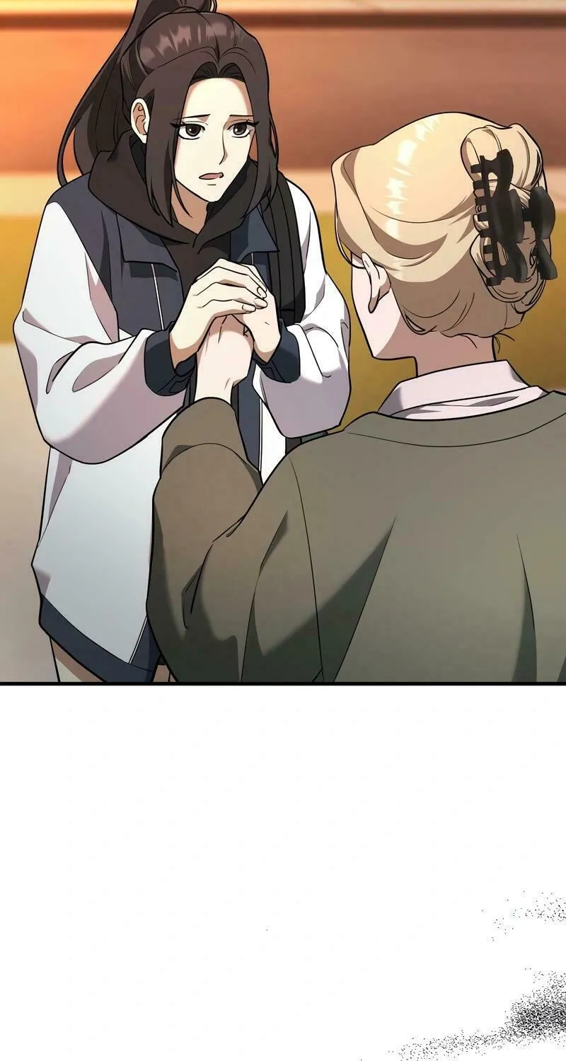 Rumor (Weirdo Kim) Mangakakalot X Chapter 4 Page 46