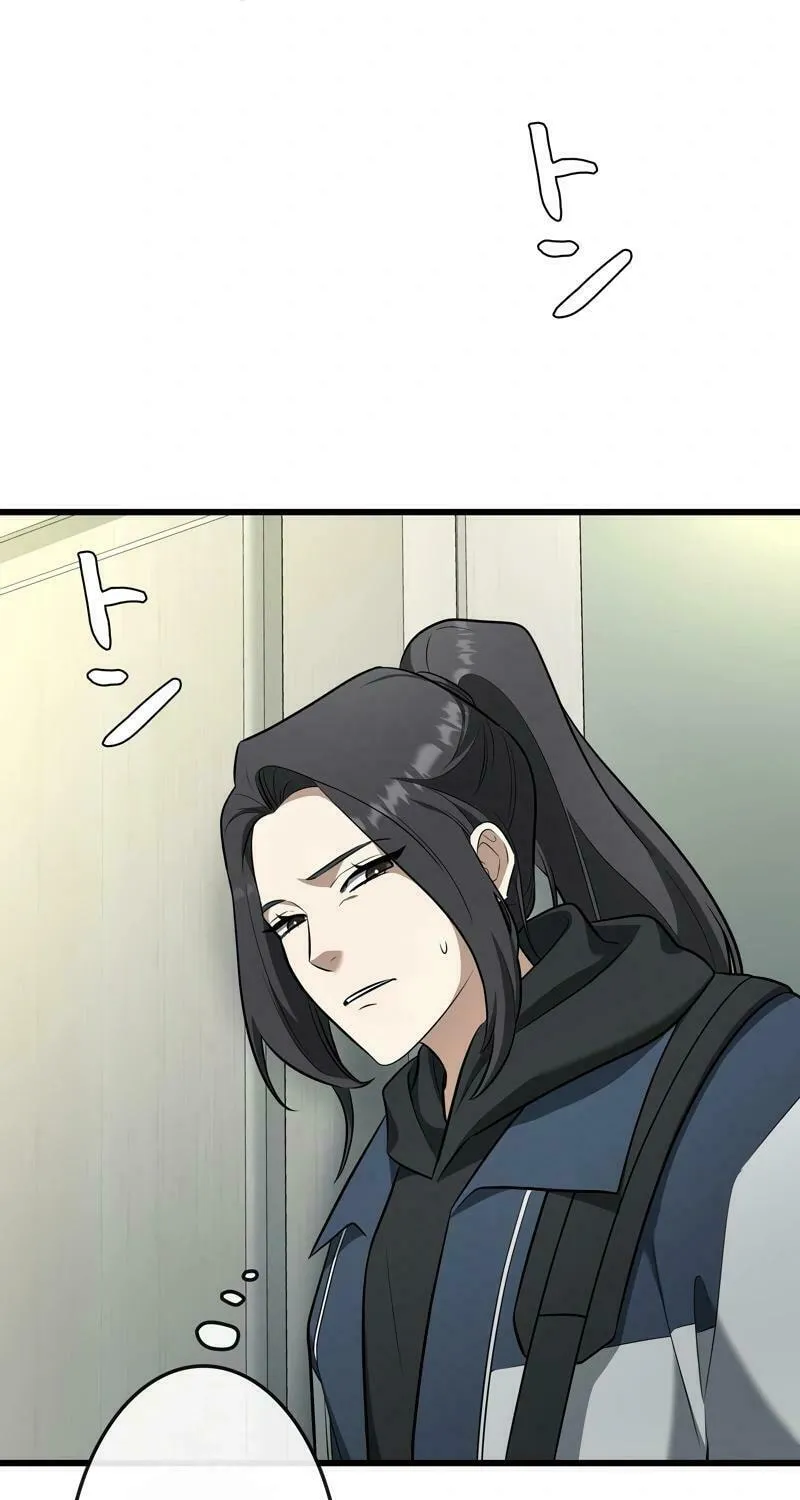 Rumor (Weirdo Kim) Mangakakalot X Chapter 4 Page 65