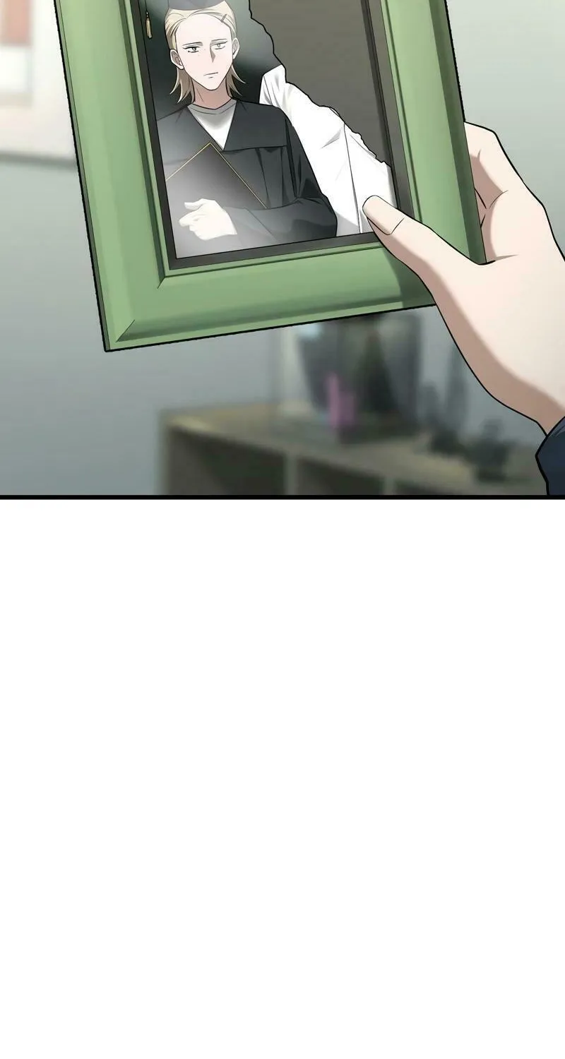 Rumor (Weirdo Kim) Mangakakalot X Chapter 4 Page 70
