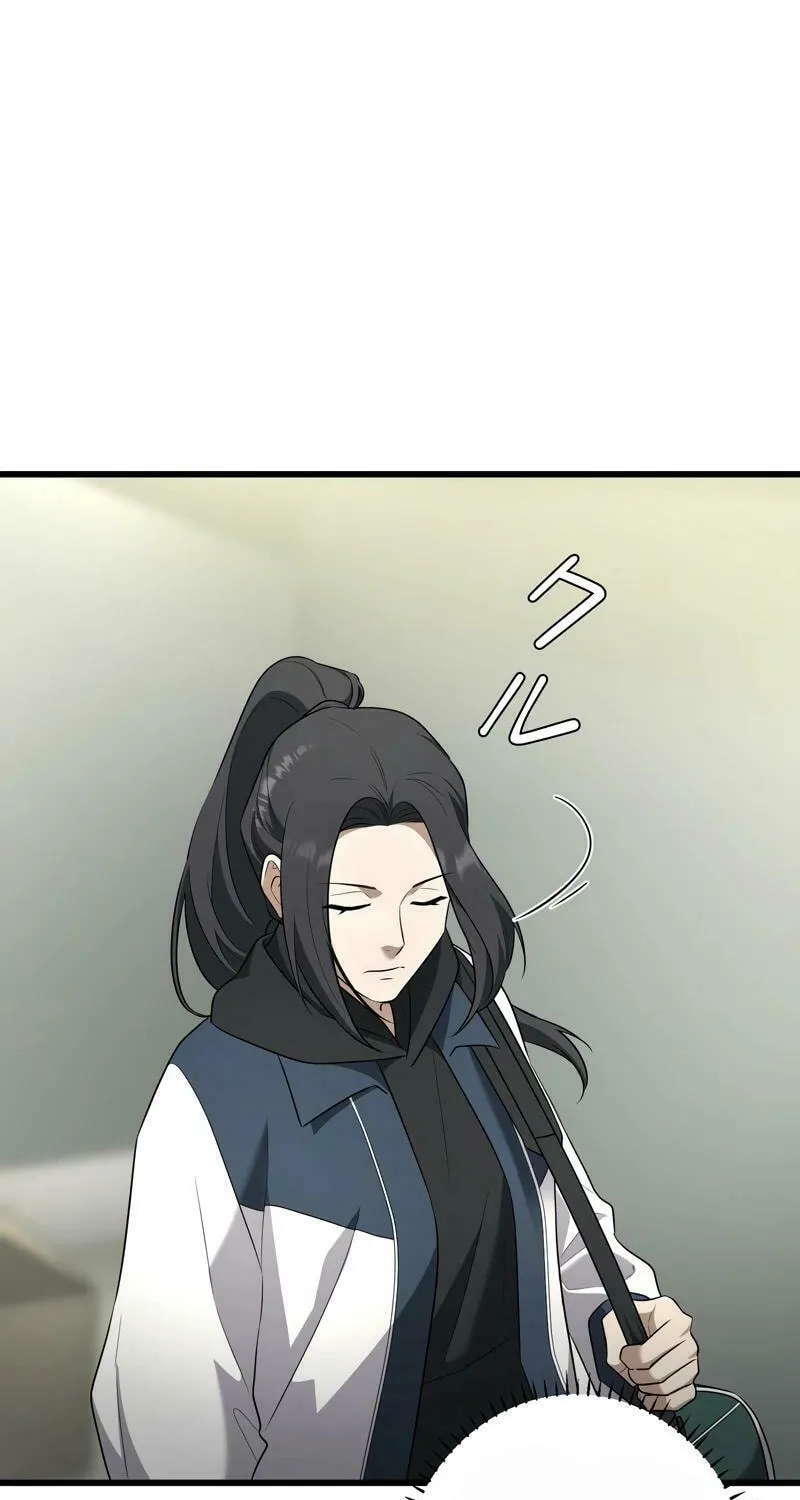 Rumor (Weirdo Kim) Mangakakalot X Chapter 4 Page 79