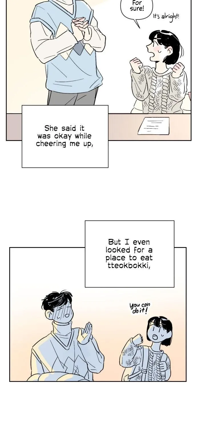 Schoolmate Friend Mangakakalot X Chapter 4 Page 38
