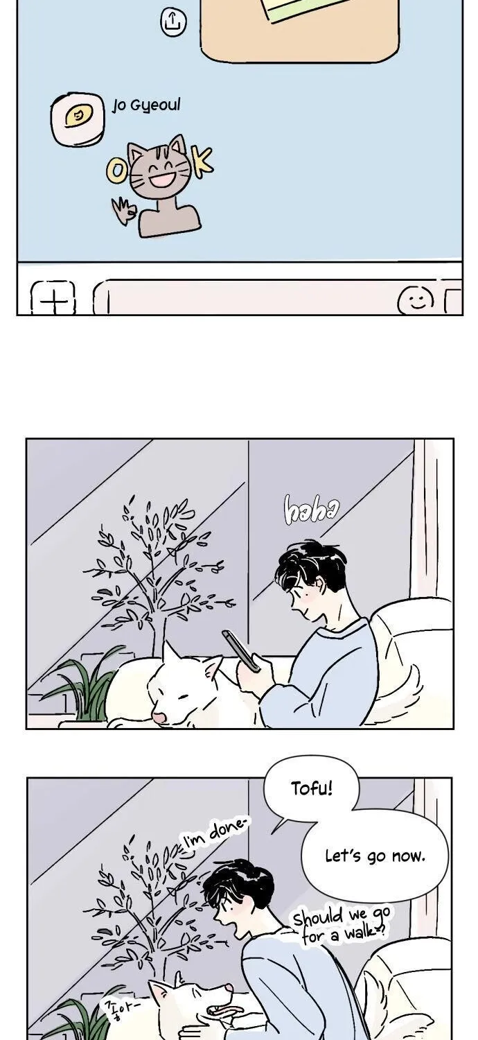 Schoolmate Friend Mangakakalot X Chapter 5 Page 16