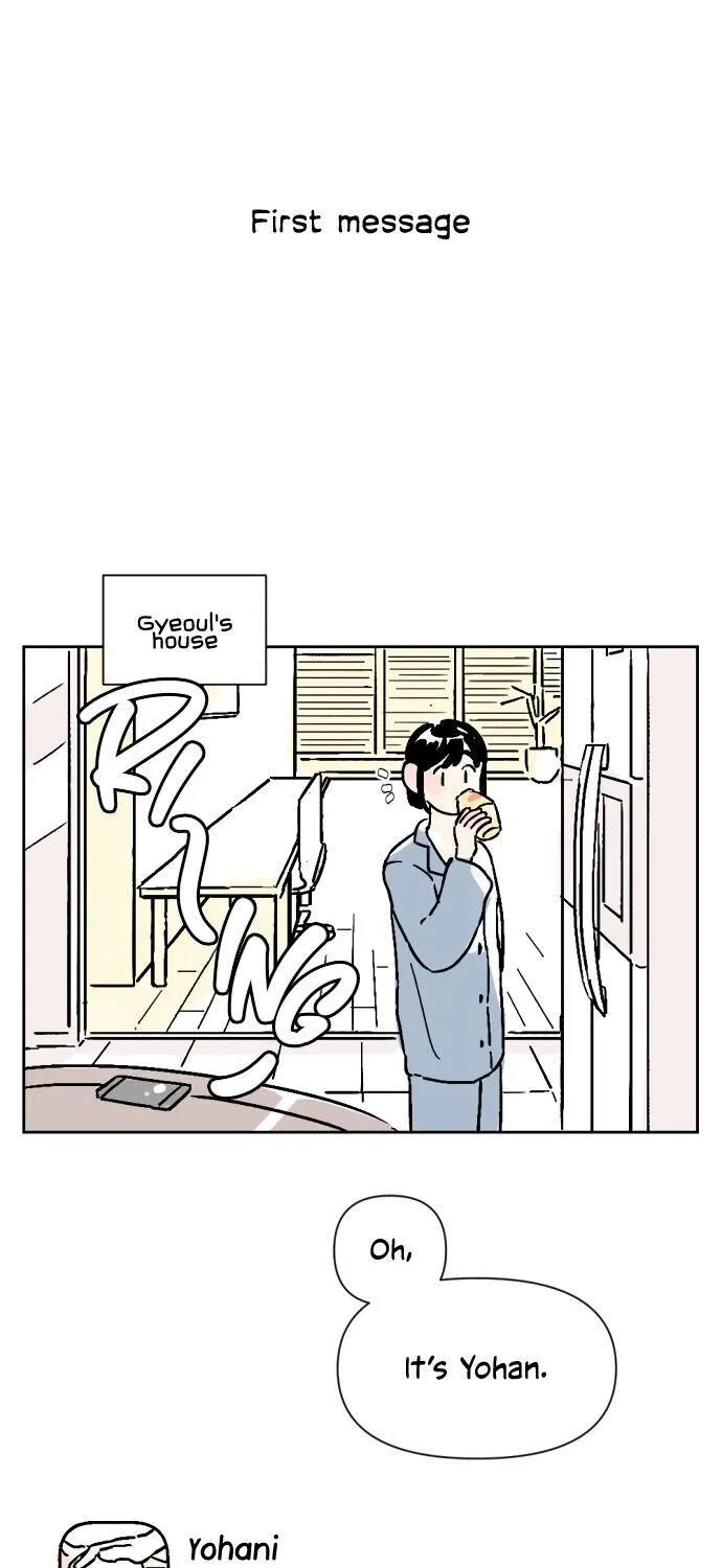 Schoolmate Friend Mangakakalot X Chapter 5 Page 6