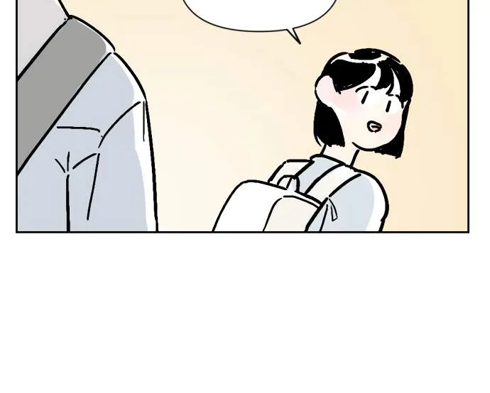Schoolmate Friend Mangakakalot X Chapter 7 Page 17