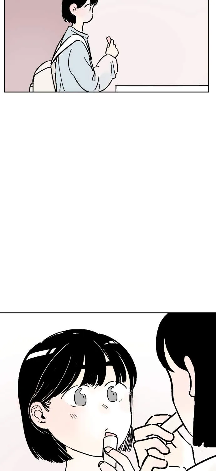 Schoolmate Friend Mangakakalot X Chapter 7 Page 12