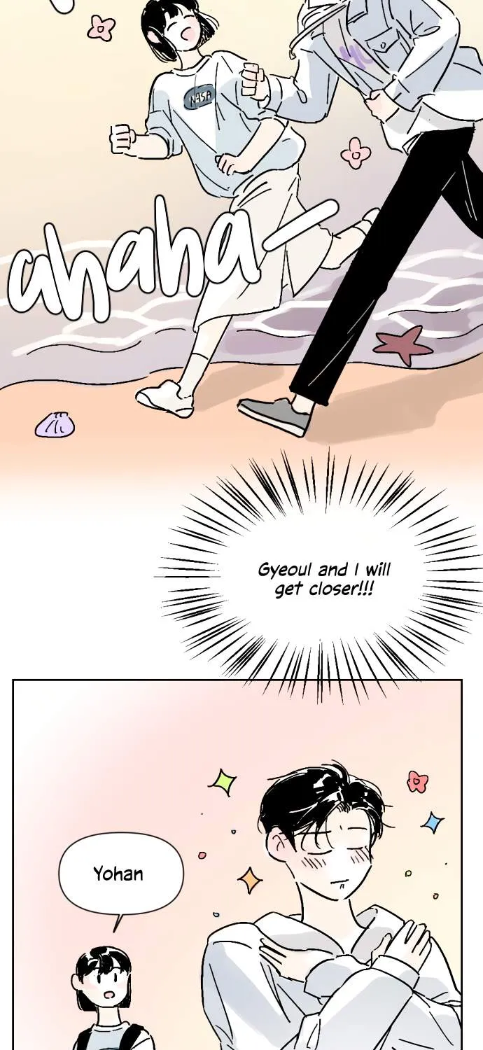 Schoolmate Friend Mangakakalot X Chapter 7 Page 26
