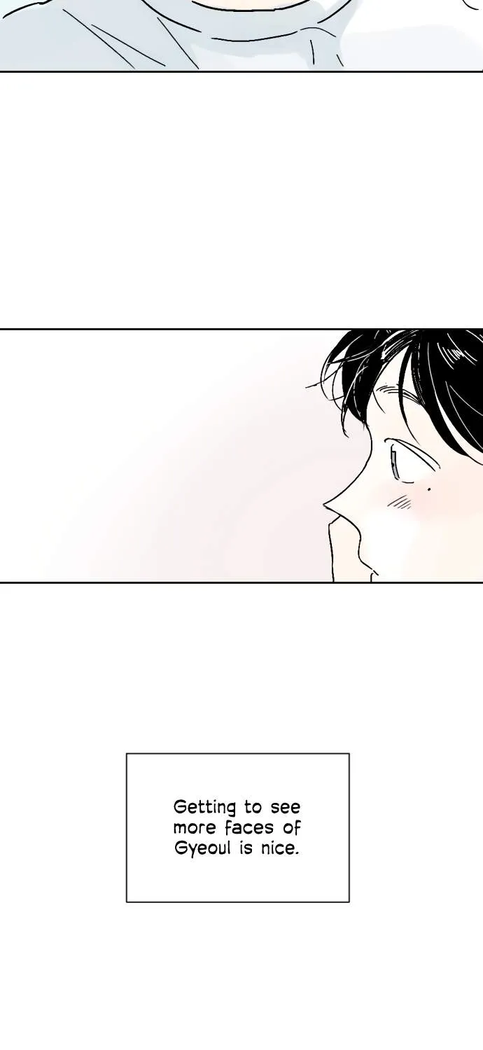 Schoolmate Friend Mangakakalot X Chapter 7 Page 44