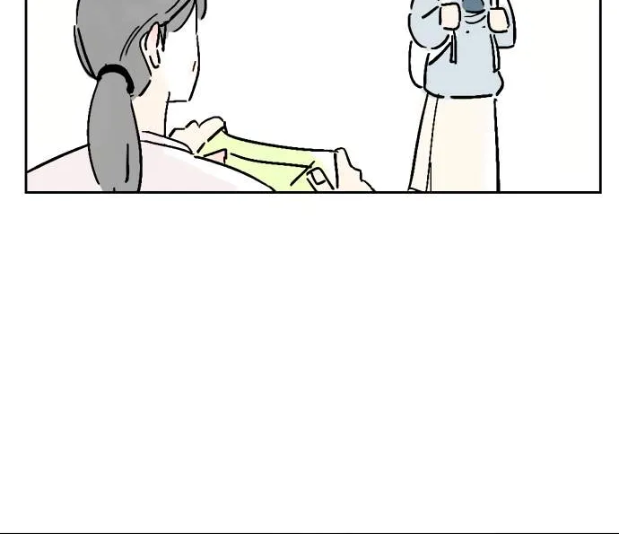 Schoolmate Friend Mangakakalot X Chapter 7 Page 7