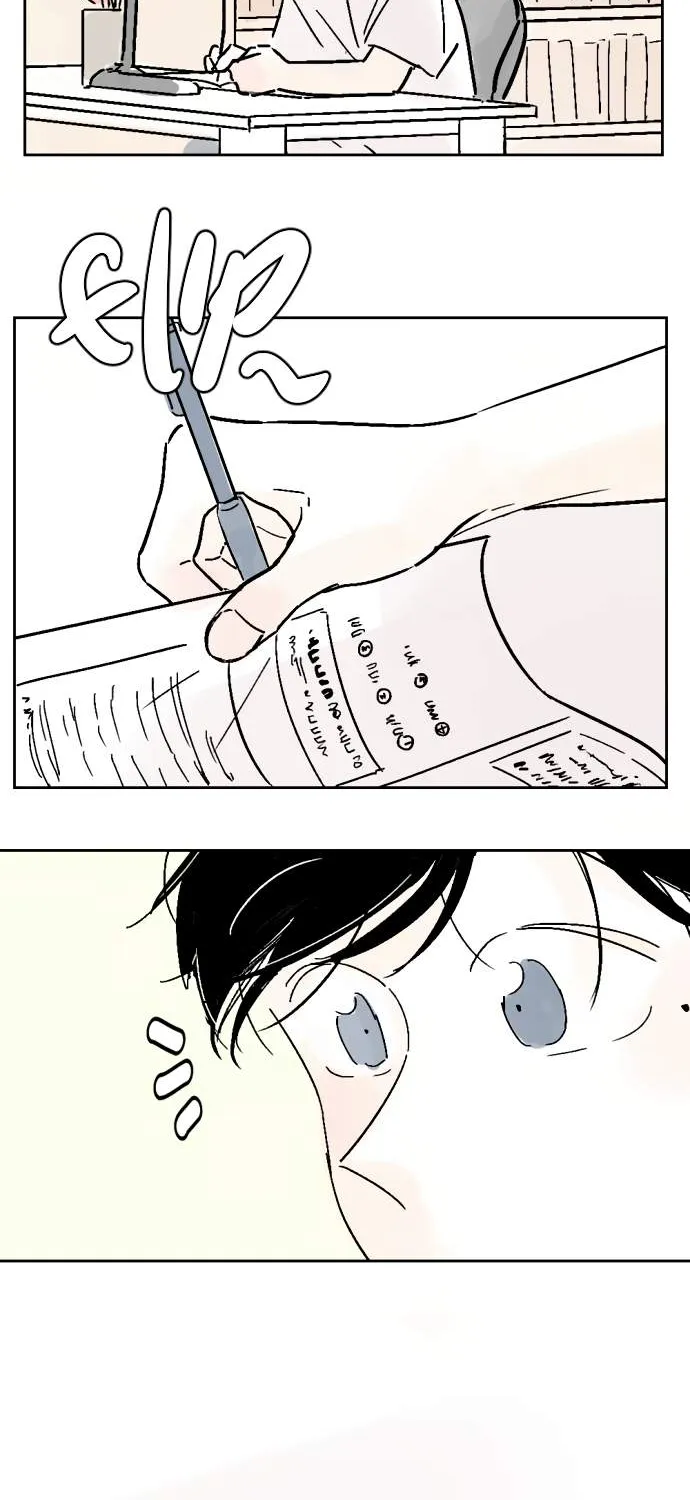 Schoolmate Friend Mangakakalot X Chapter 9 Page 23