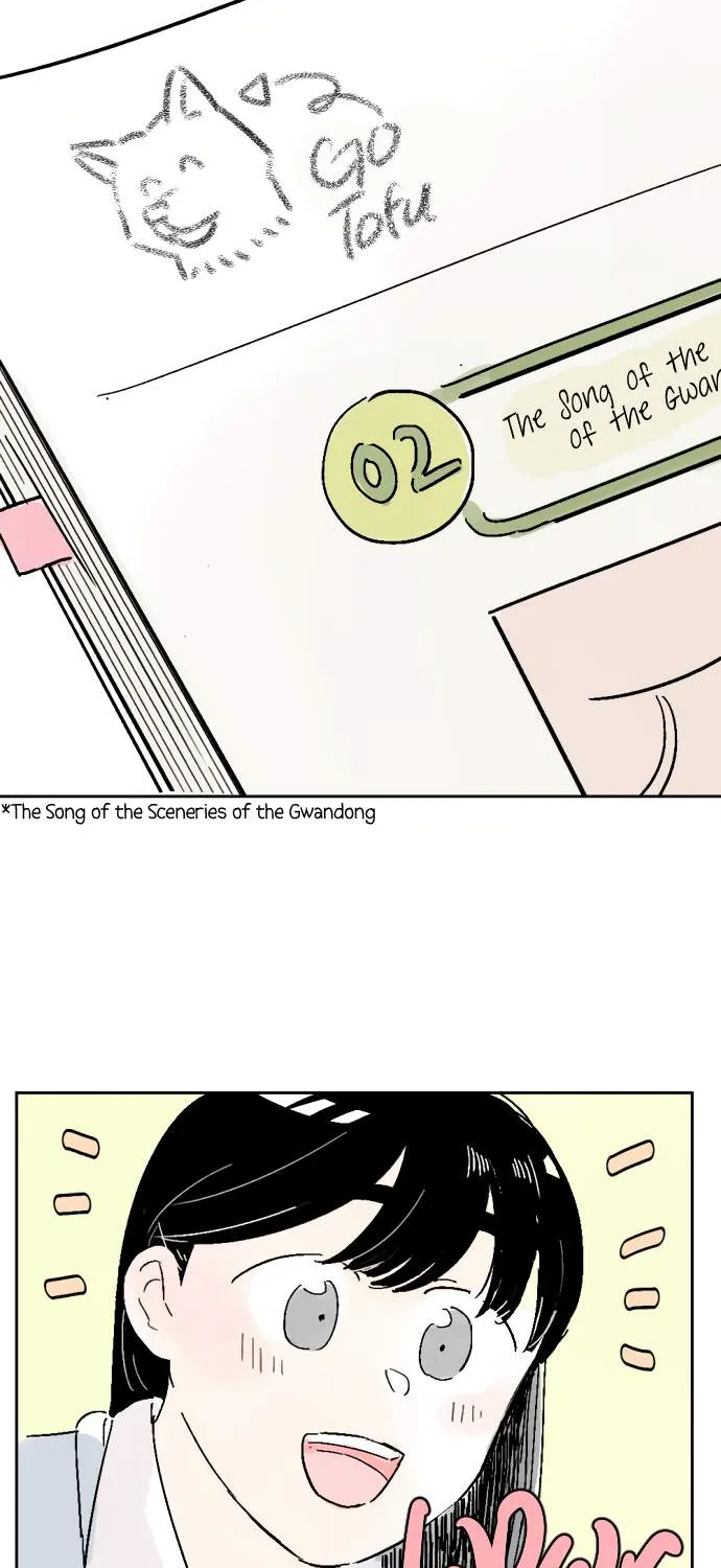 Schoolmate Friend Mangakakalot X Chapter 9 Page 33