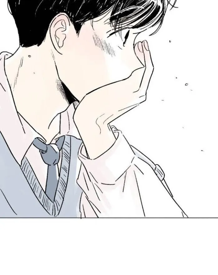 Schoolmate Friend Mangakakalot X Chapter 1 Page 14