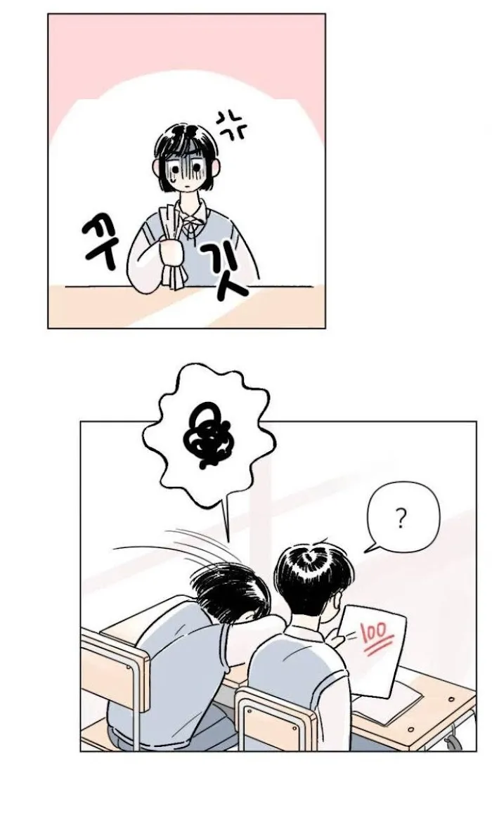 Schoolmate Friend Mangakakalot X Chapter 1 Page 25