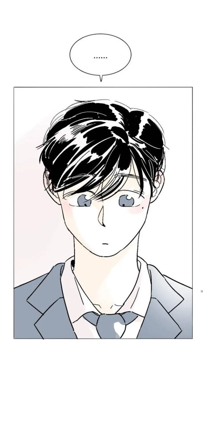Schoolmate Friend Mangakakalot X Chapter 1 Page 21