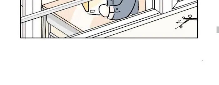 Schoolmate Friend Mangakakalot X Chapter 1 Page 23