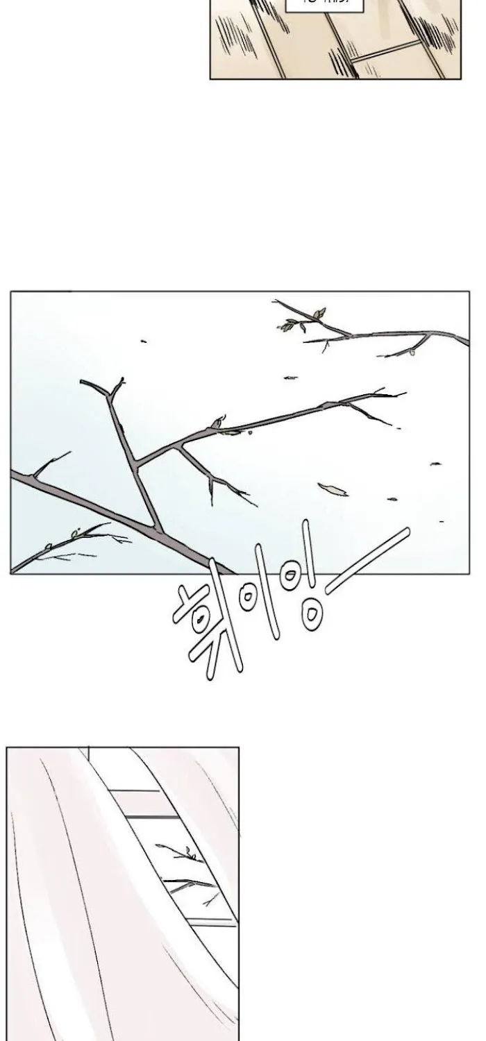 Schoolmate Friend Mangakakalot X Chapter 1 Page 5