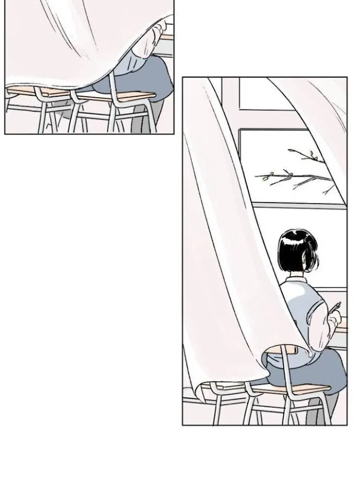 Schoolmate Friend Mangakakalot X Chapter 1 Page 6
