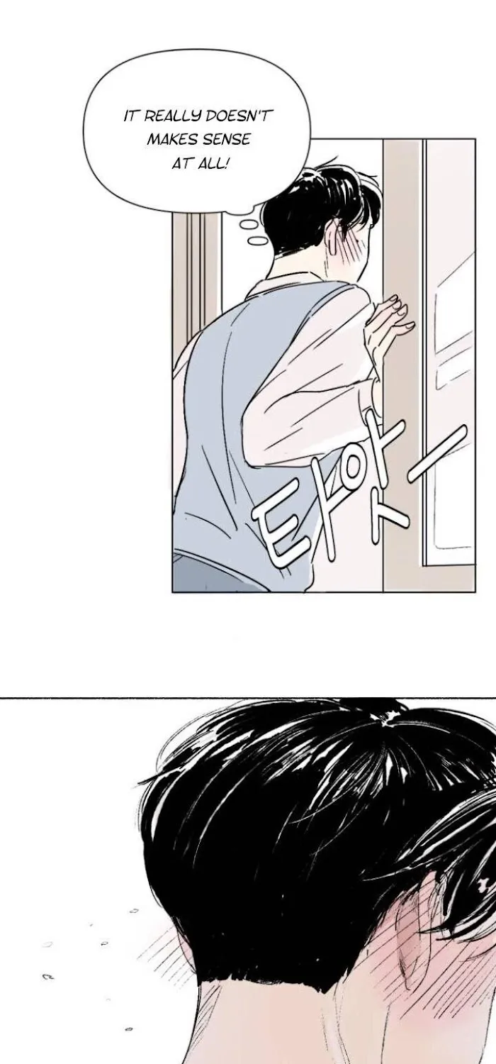 Schoolmate Friend Mangakakalot X Chapter 1 Page 51