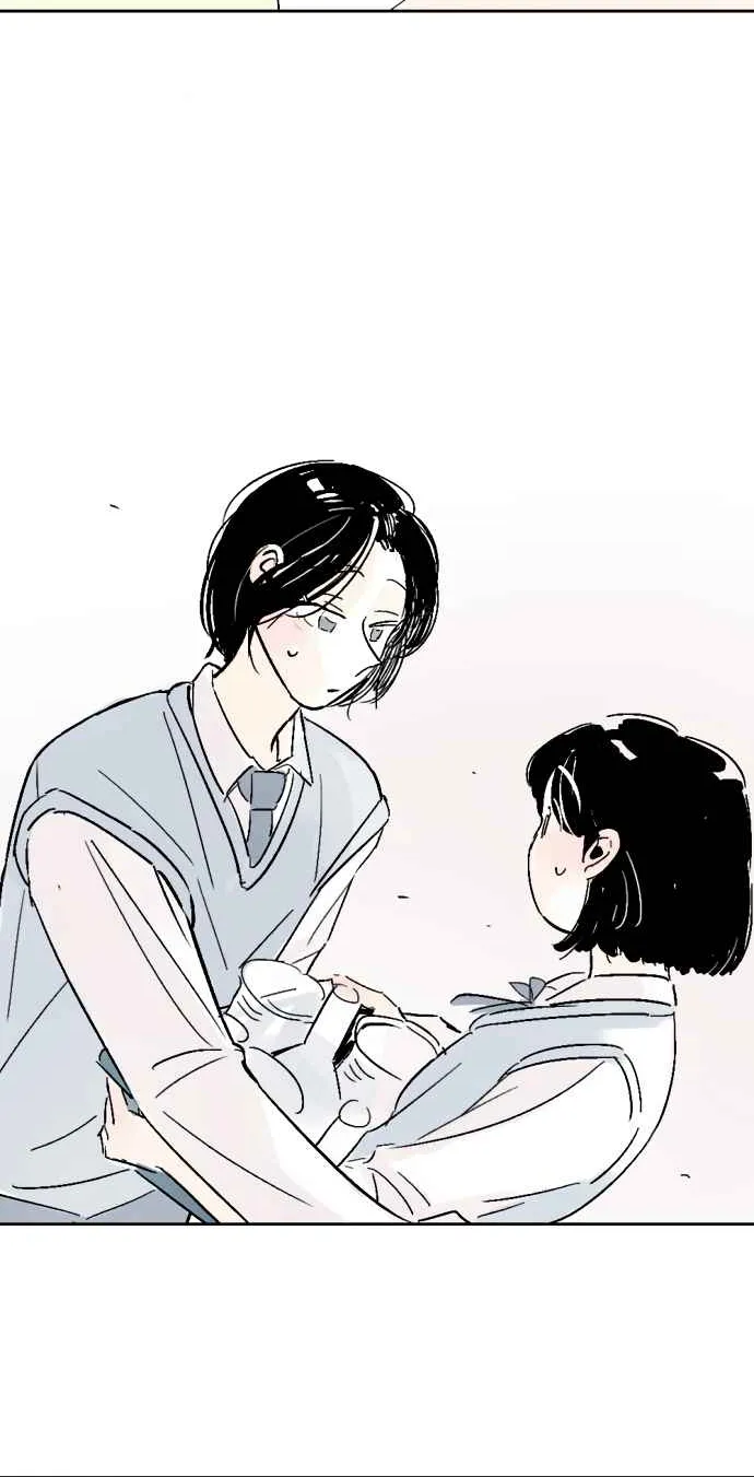 Schoolmate Friend Mangakakalot X Chapter 11 Page 26