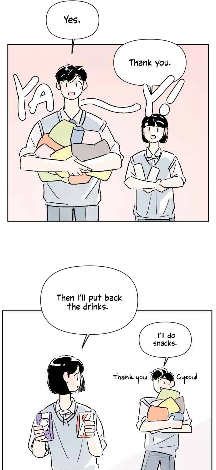 Schoolmate Friend Mangakakalot X Chapter 12 Page 27