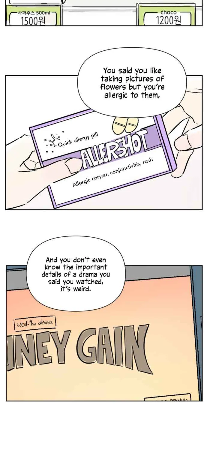 Schoolmate Friend Mangakakalot X Chapter 13 Page 41