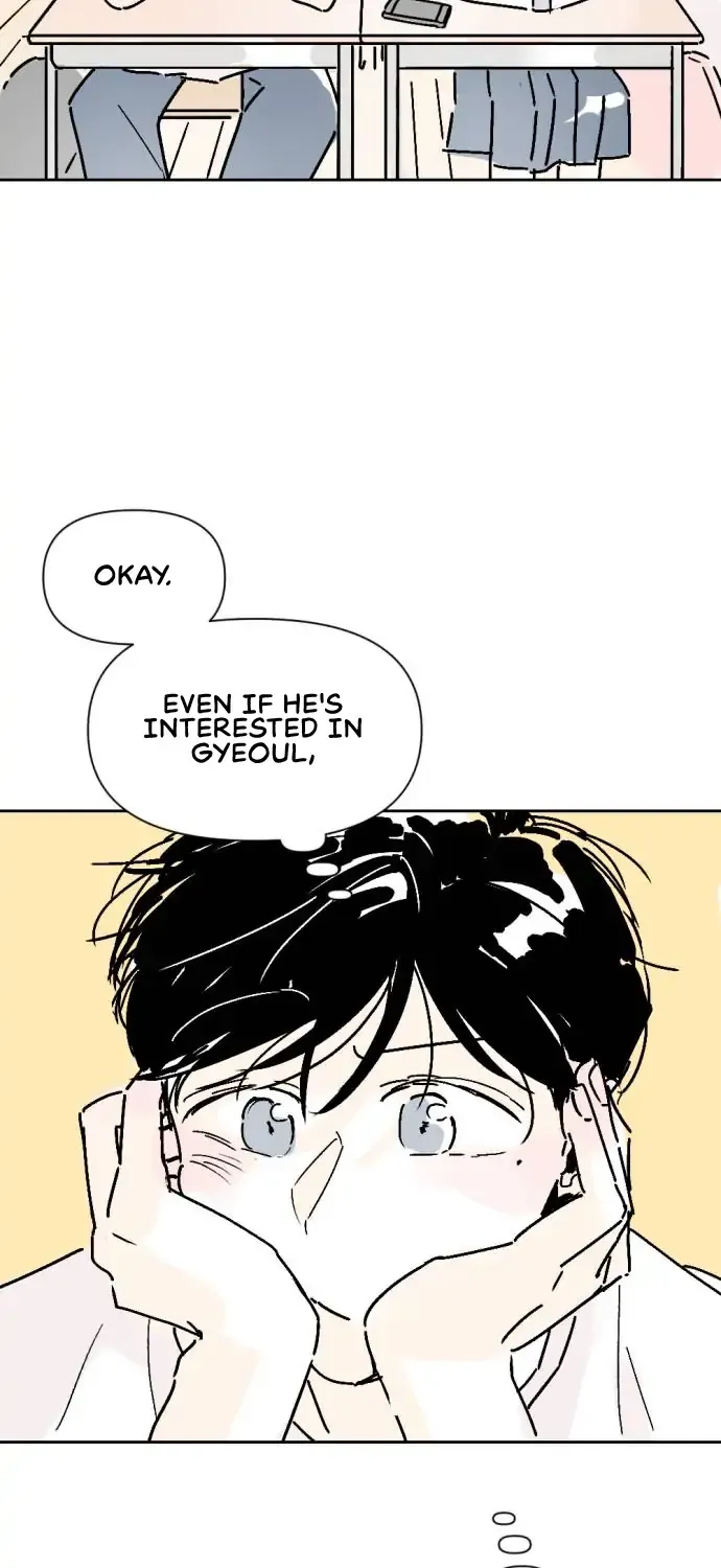 Schoolmate Friend Mangakakalot X Chapter 14 Page 56