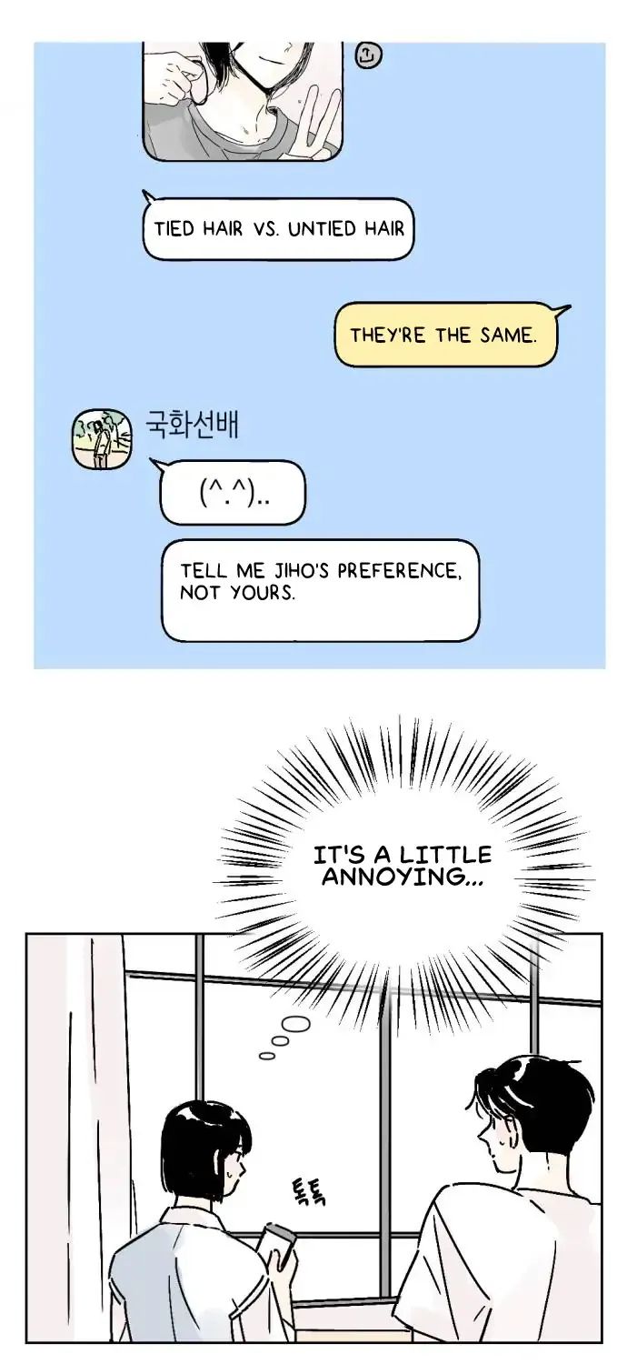 Schoolmate Friend Mangakakalot X Chapter 14 Page 68