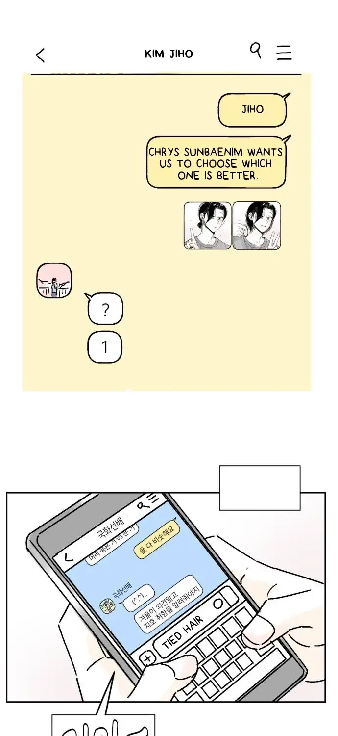 Schoolmate Friend Mangakakalot X Chapter 14 Page 70