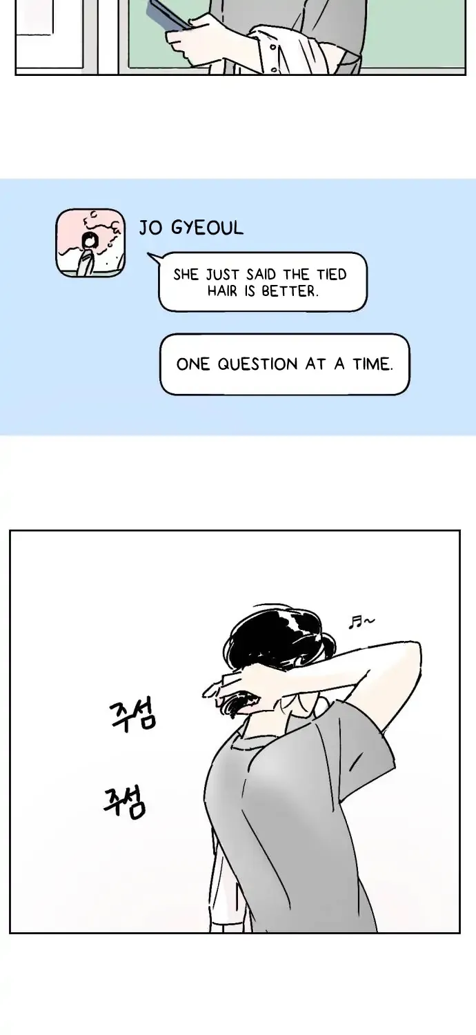 Schoolmate Friend Mangakakalot X Chapter 14 Page 74