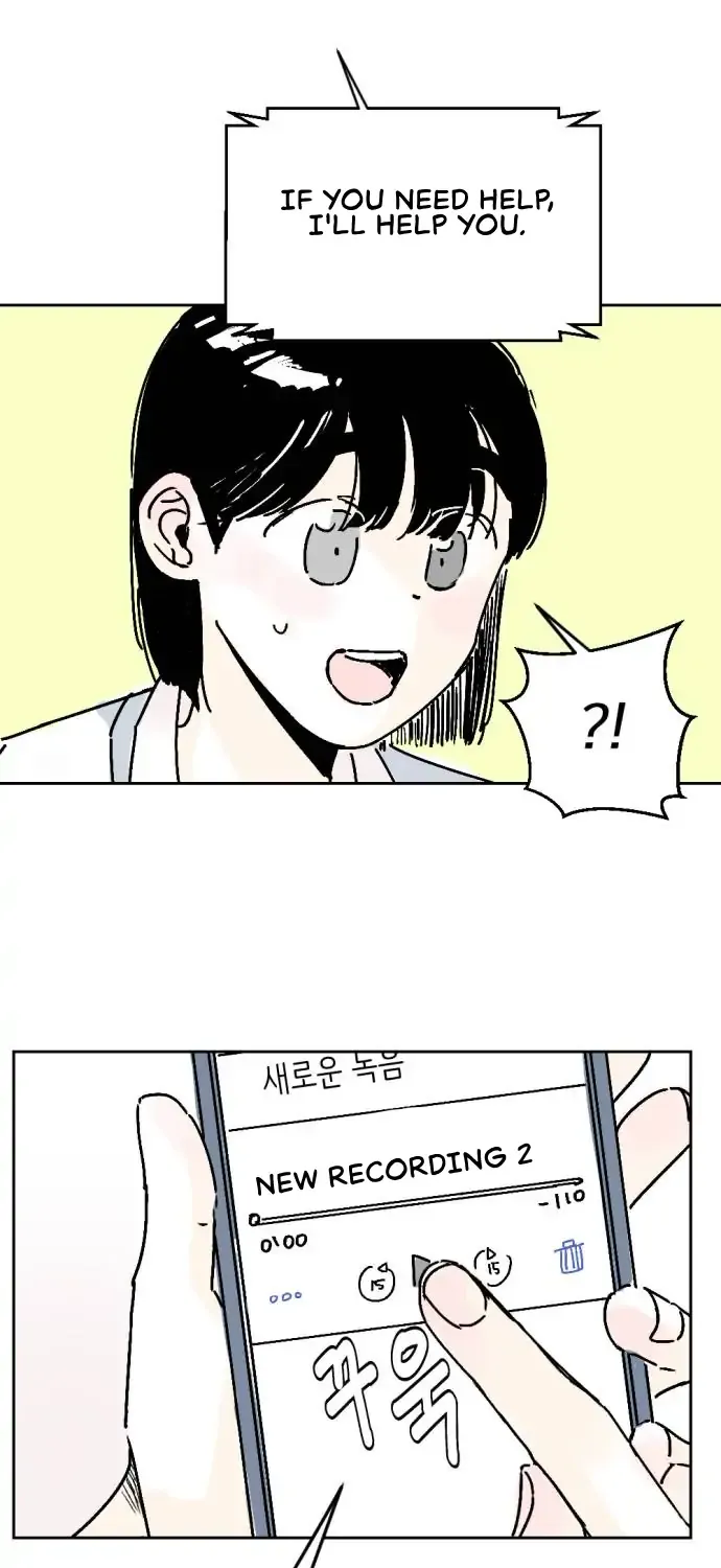 Schoolmate Friend Mangakakalot X Chapter 14 Page 32