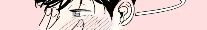 Schoolmate Friend Mangakakalot X Chapter 15 Page 32